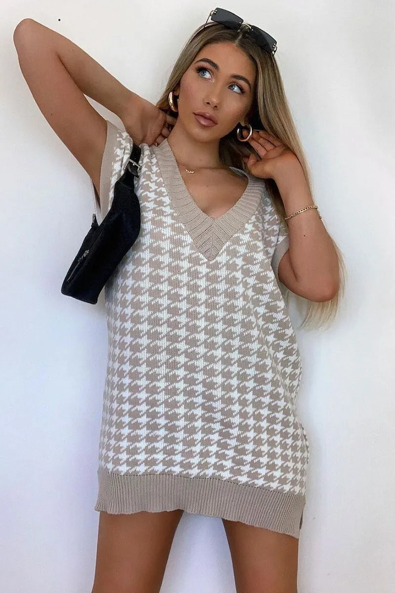 Beige Houndstooth Knit Vest - Hazel