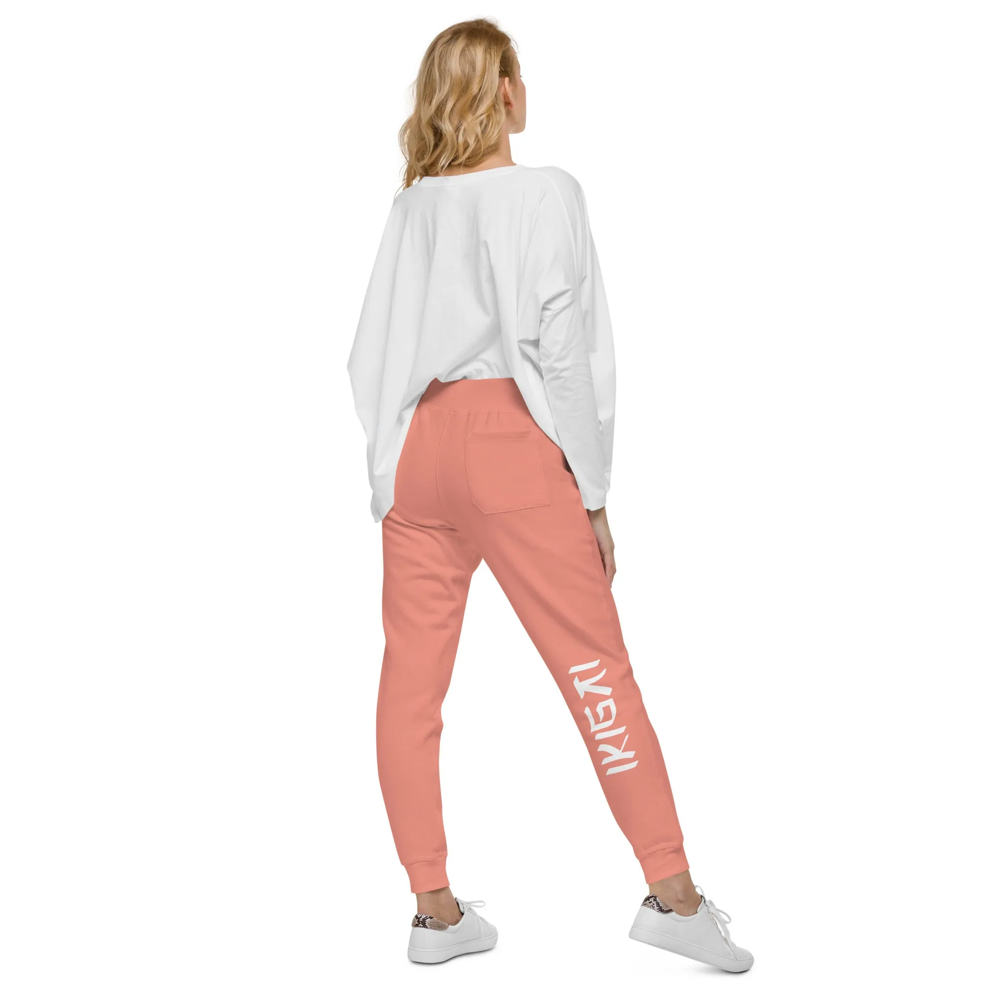 Unisex Sweatpants - Ikigai Digital Print Design by Los Gusanos | Essential Sweatpants for Men & Women